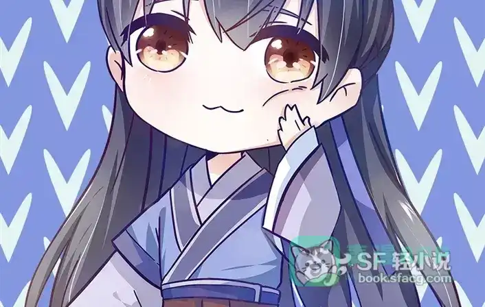 《反派NPC求生史》第32话 第51页