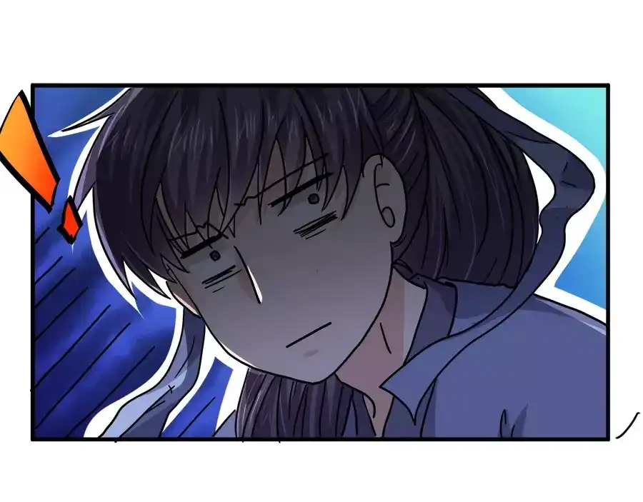 《反派NPC求生史》第32话 第38页