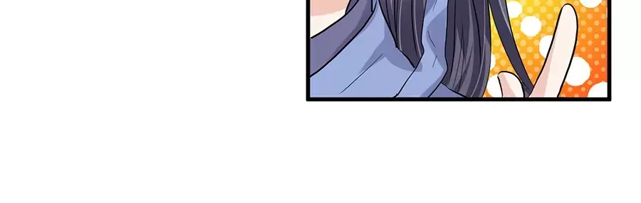 《反派NPC求生史》第33话 第15页