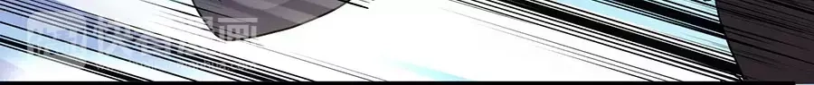 《反派NPC求生史》第34话 第27页