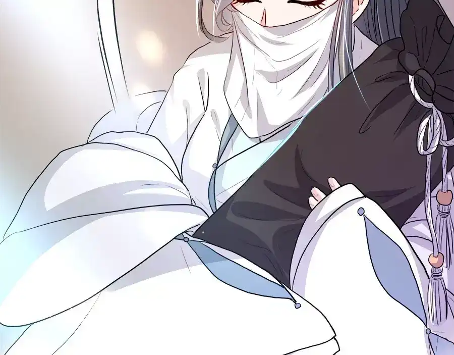 《反派NPC求生史》第37话 第2页