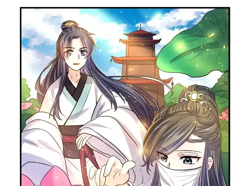 《反派NPC求生史》第37话 第24页