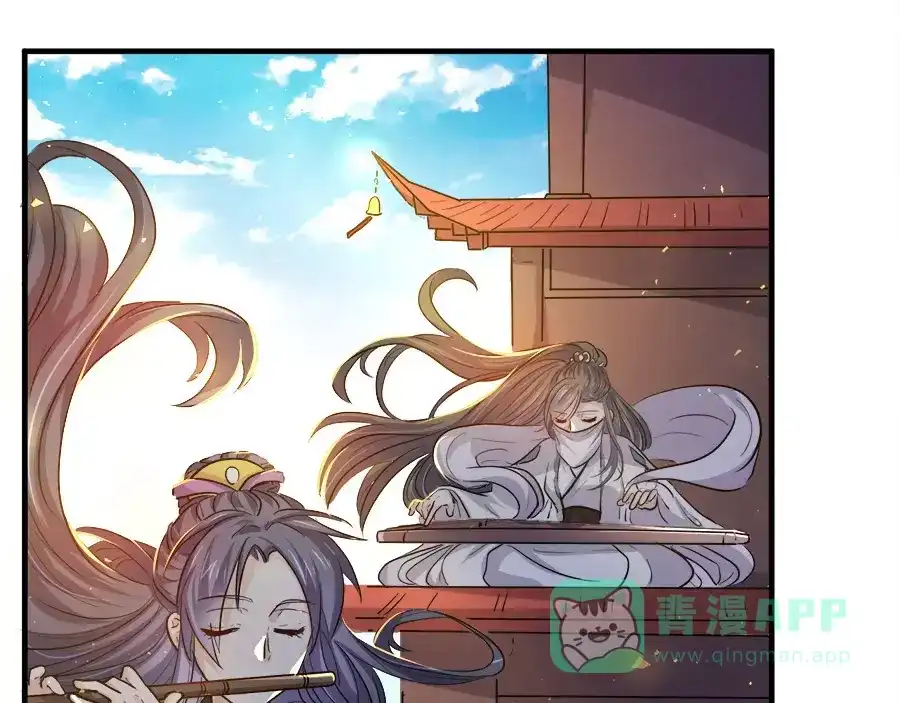 《反派NPC求生史》第37话 第26页