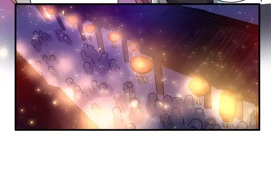 《反派NPC求生史》第38话 第5页