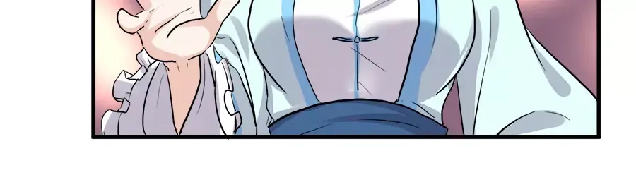 《反派NPC求生史》第40话 第5页
