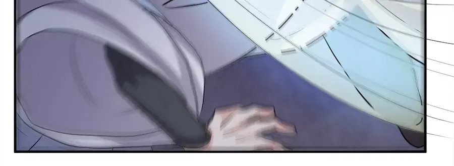 《反派NPC求生史》第43话 第24页
