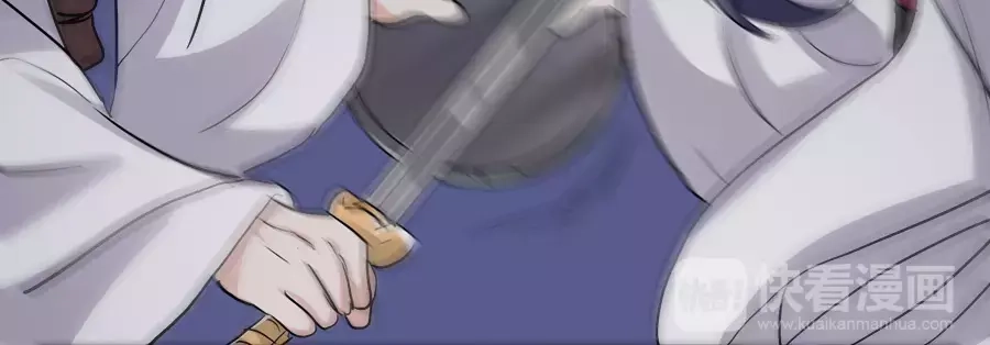 《反派NPC求生史》第43话 第30页