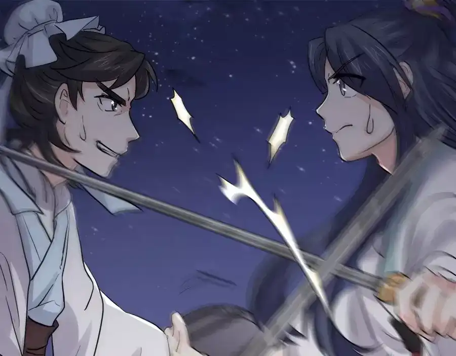 《反派NPC求生史》第43话 第29页