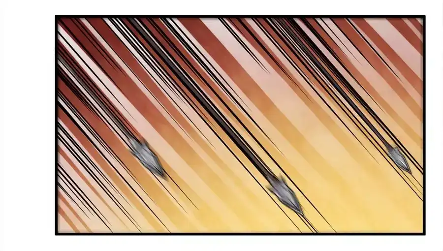 《反派NPC求生史》第43话 第4页