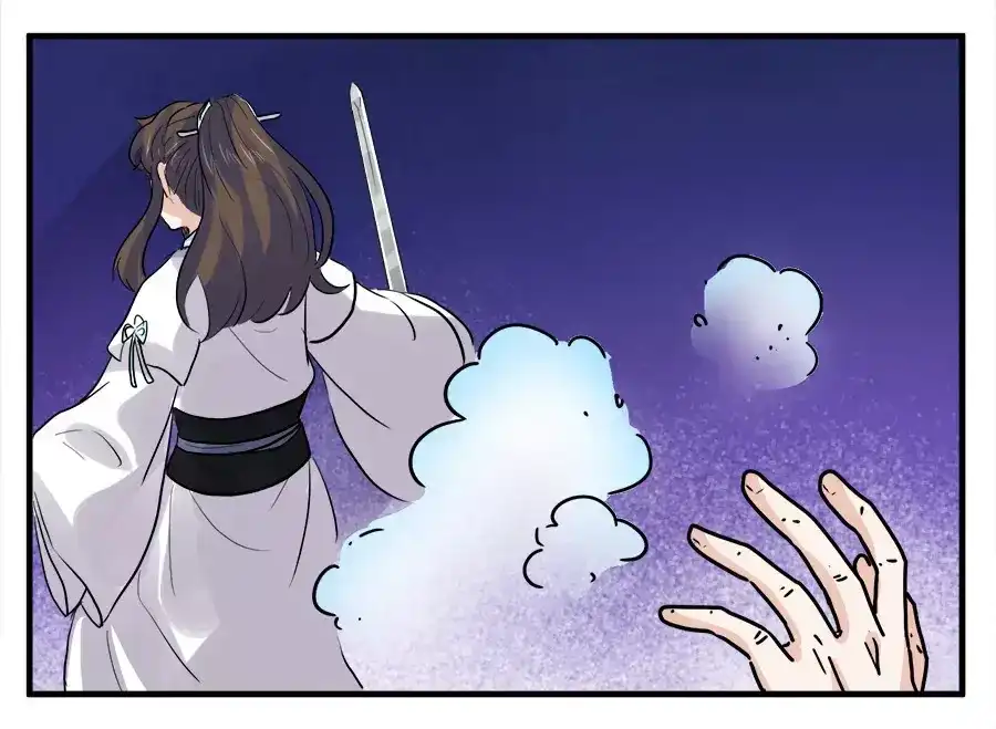 《反派NPC求生史》第43话 第43页