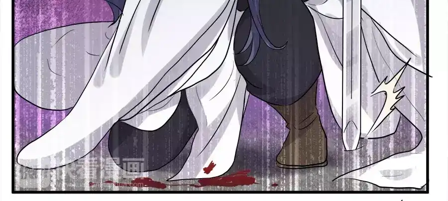 《反派NPC求生史》第44话 第20页