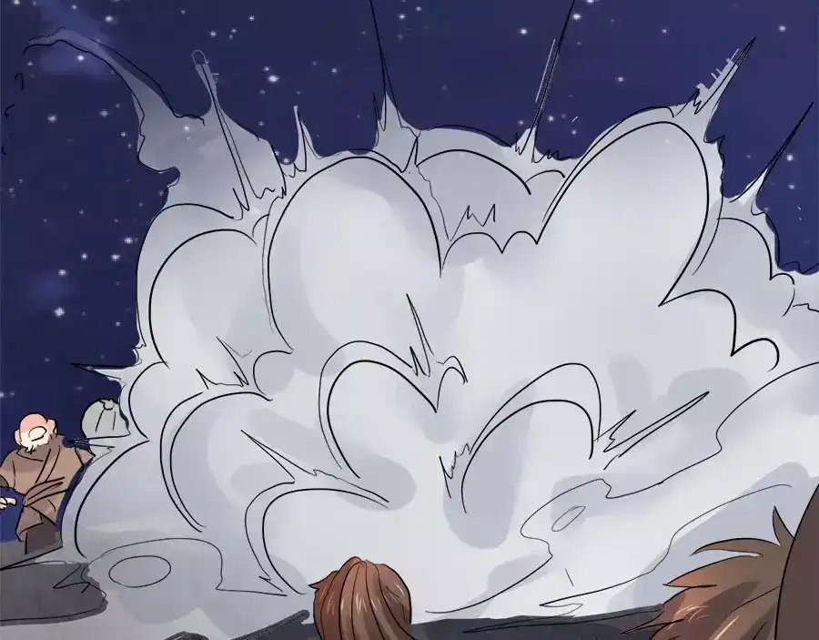 《反派NPC求生史》第44话 第30页