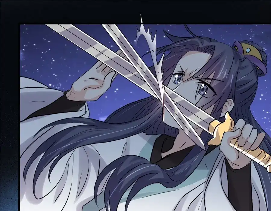《反派NPC求生史》第44话 第10页