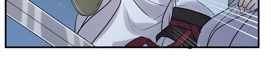 《反派NPC求生史》第44话 第7页