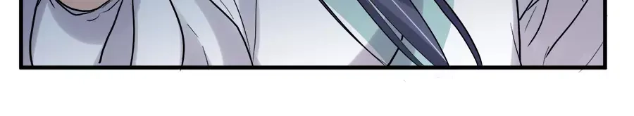 《反派NPC求生史》第44话 第18页