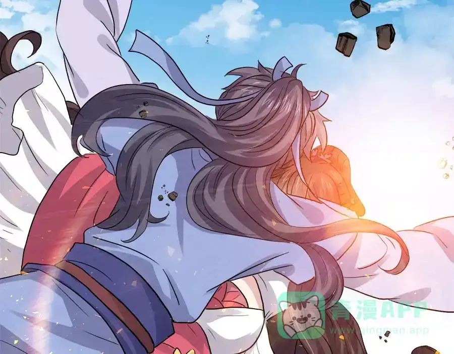 《反派NPC求生史》第45话 第51页