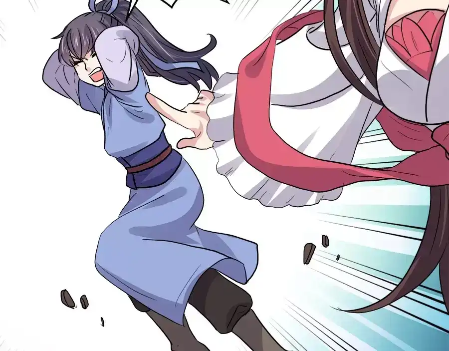 《反派NPC求生史》第45话 第58页