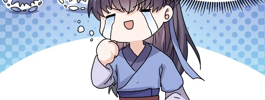 《反派NPC求生史》第45话 第43页