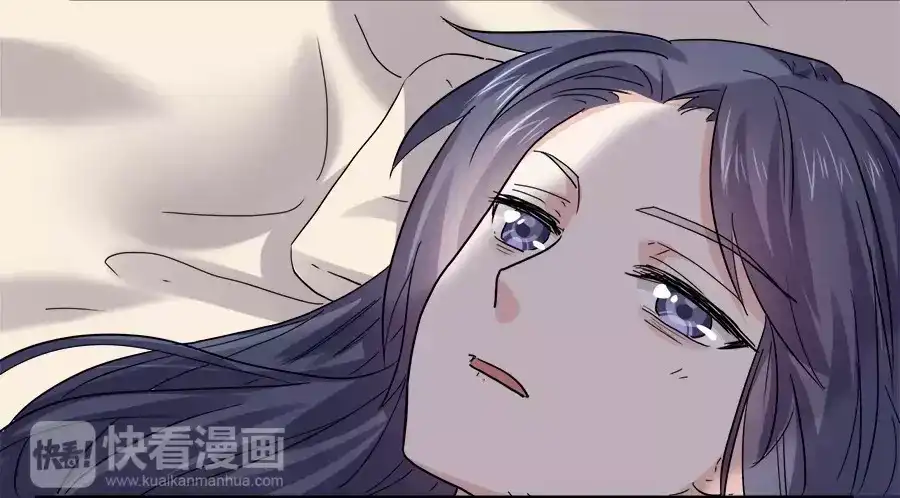 《反派NPC求生史》第45话 第20页
