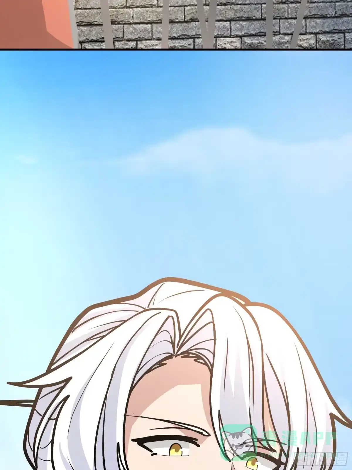 反派大师兄，师妹们全是病娇 魔军的来临 第71页