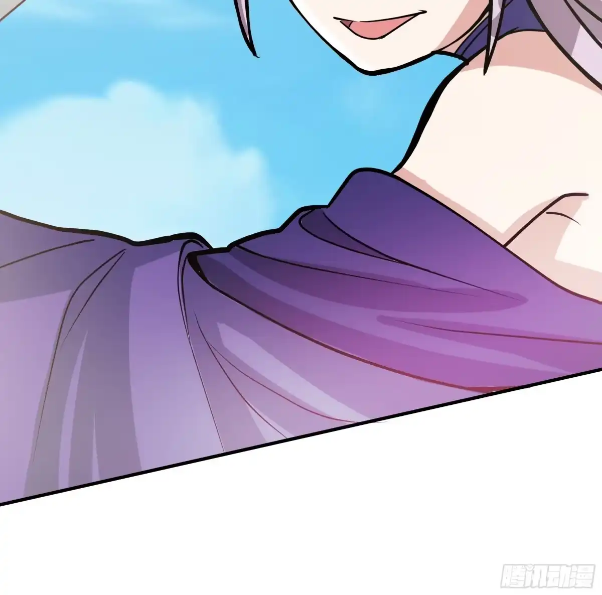 反派大师兄，师妹们全是病娇 魔军的来临 第57页