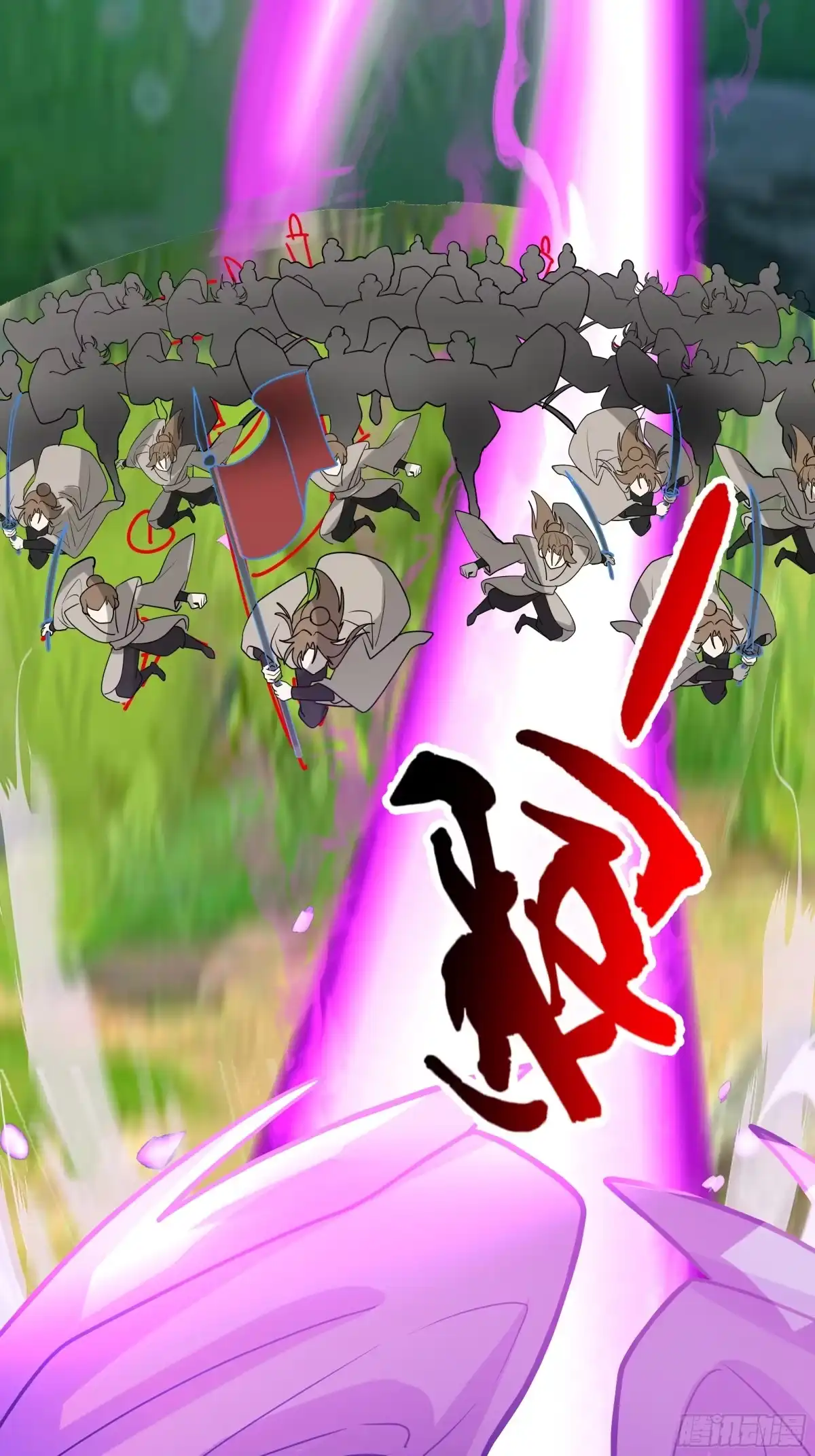 反派大师兄，师妹们全是病娇 魔军的来临 第42页
