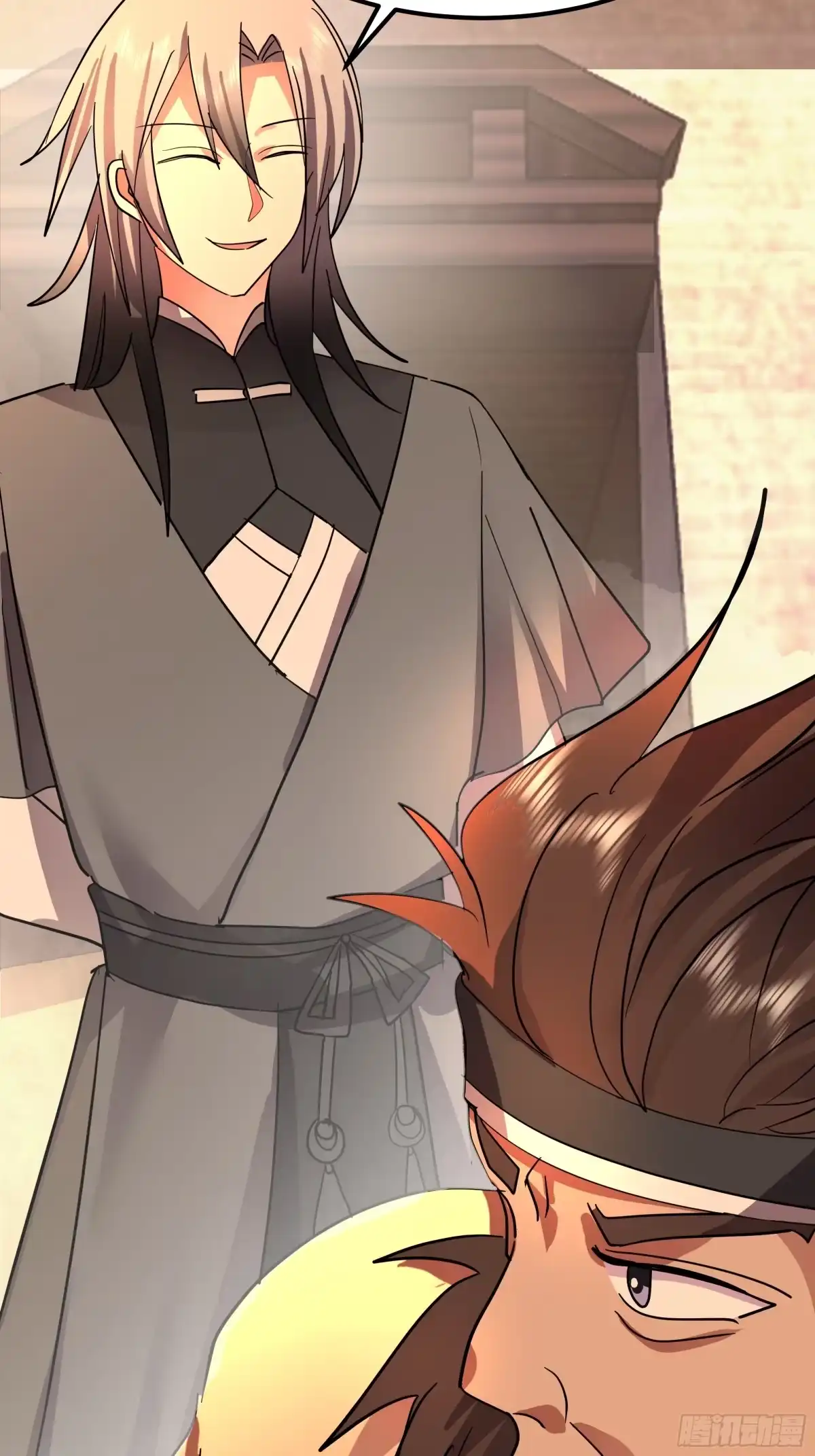 反派大师兄，师妹们全是病娇 交战 第14页