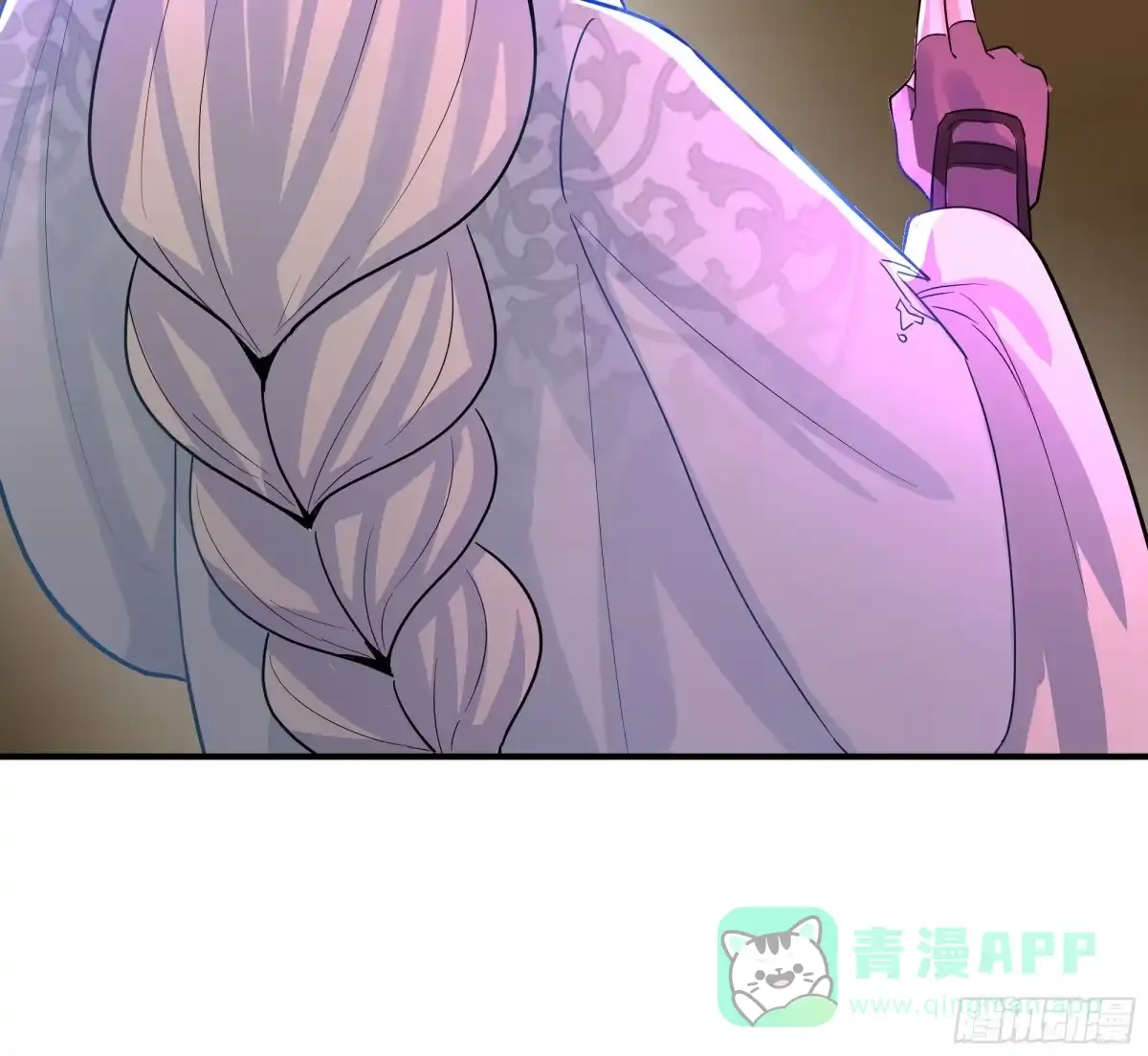 反派大师兄，师妹们全是病娇 萱儿我来了 第46页