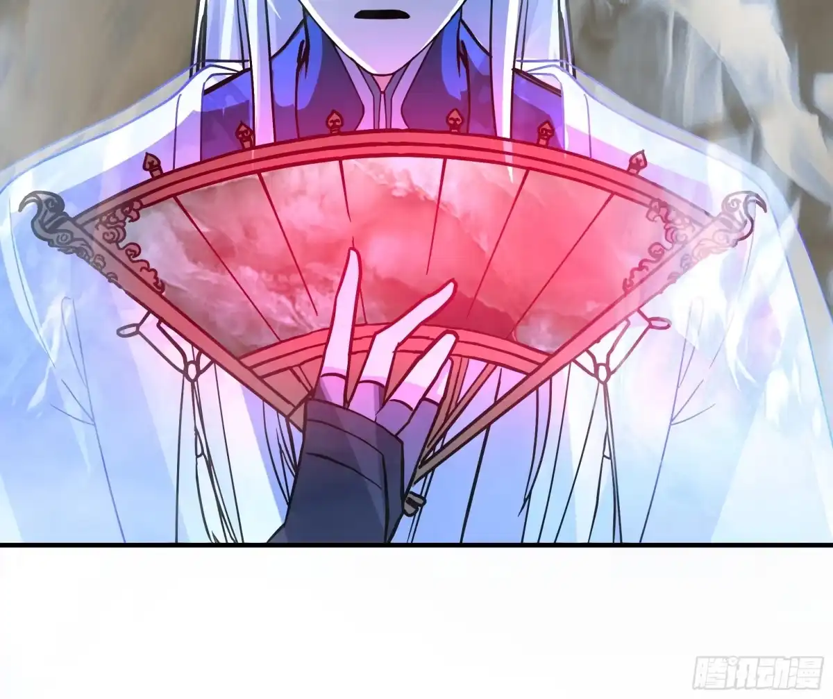 反派大师兄，师妹们全是病娇 局势逆转 第7页