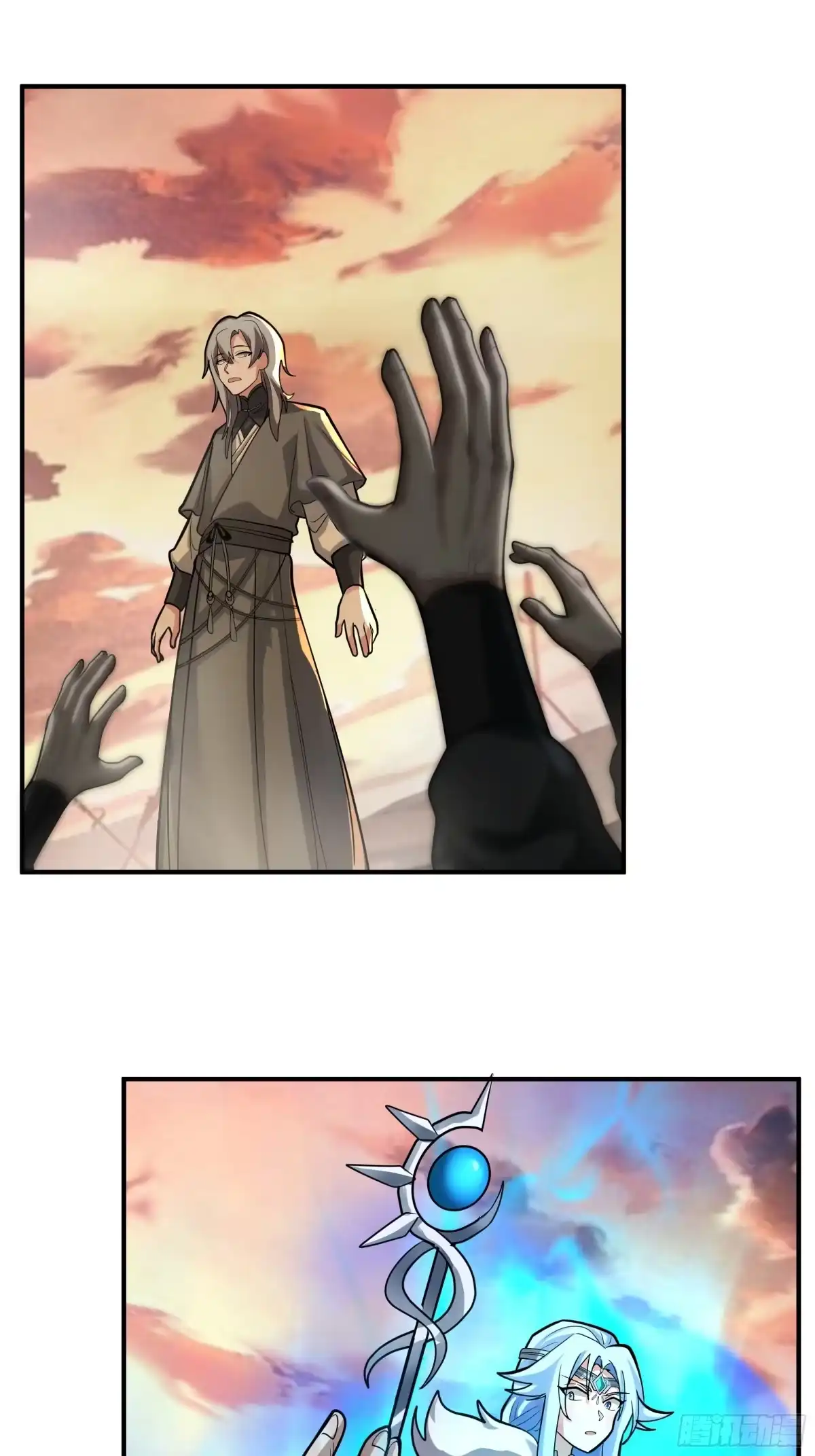 反派大师兄，师妹们全是病娇 局势逆转 第50页