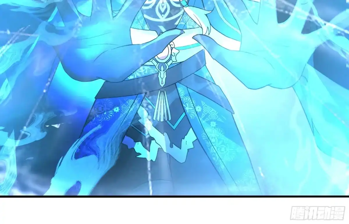 反派大师兄，师妹们全是病娇 局势逆转 第14页