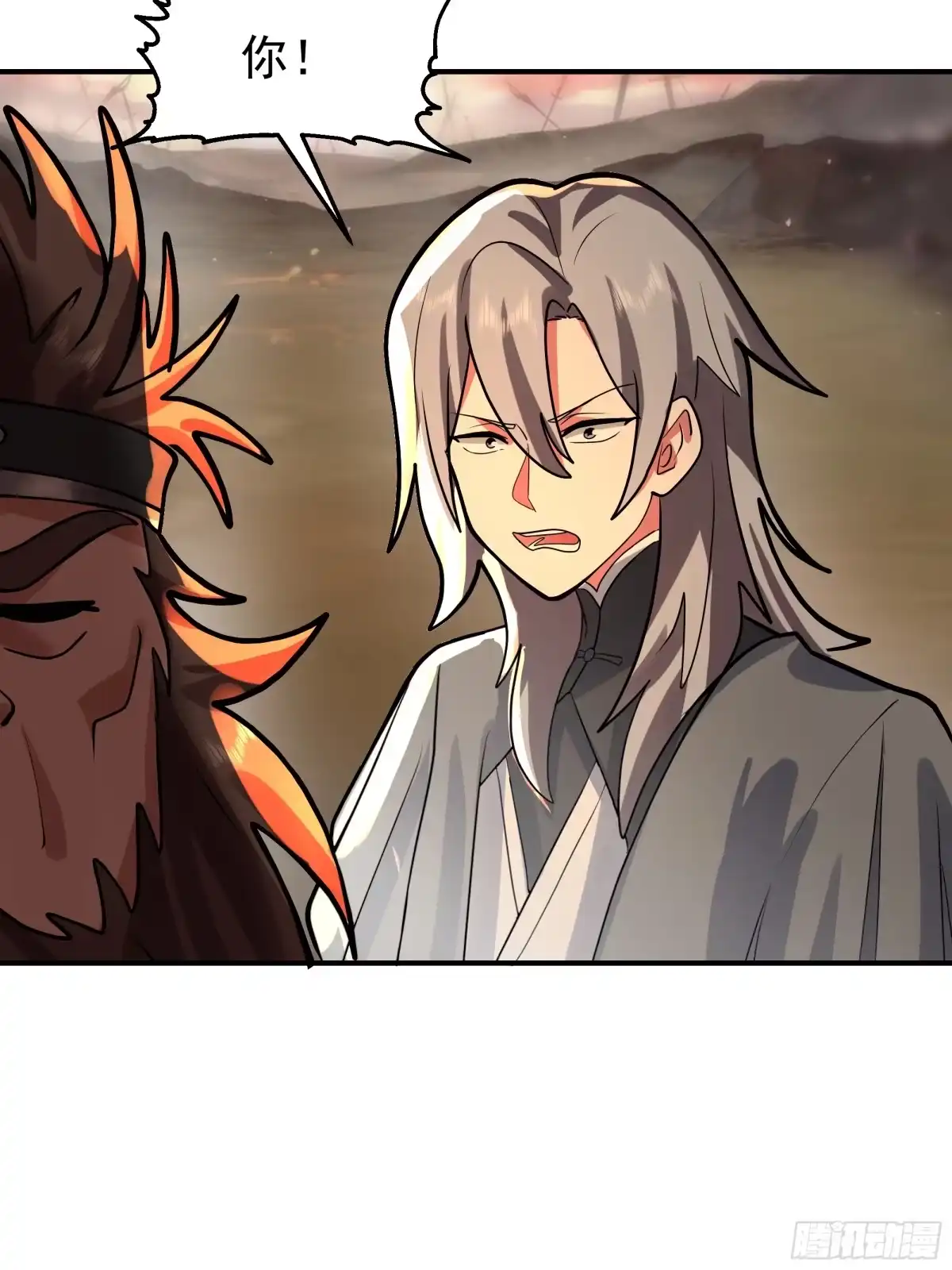 反派大师兄，师妹们全是病娇 局势逆转 第29页