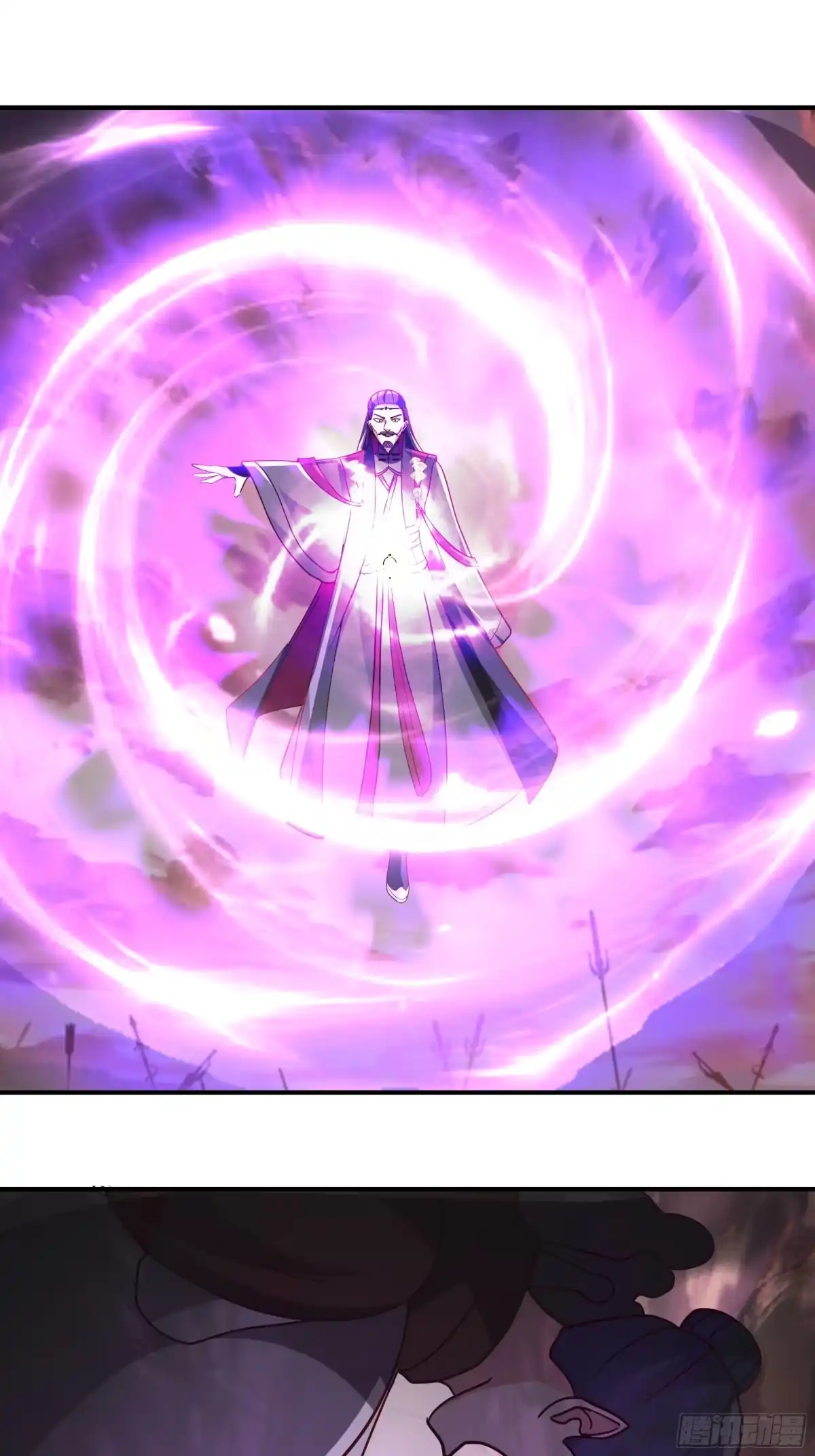 反派大师兄，师妹们全是病娇 霸气守护 第10页