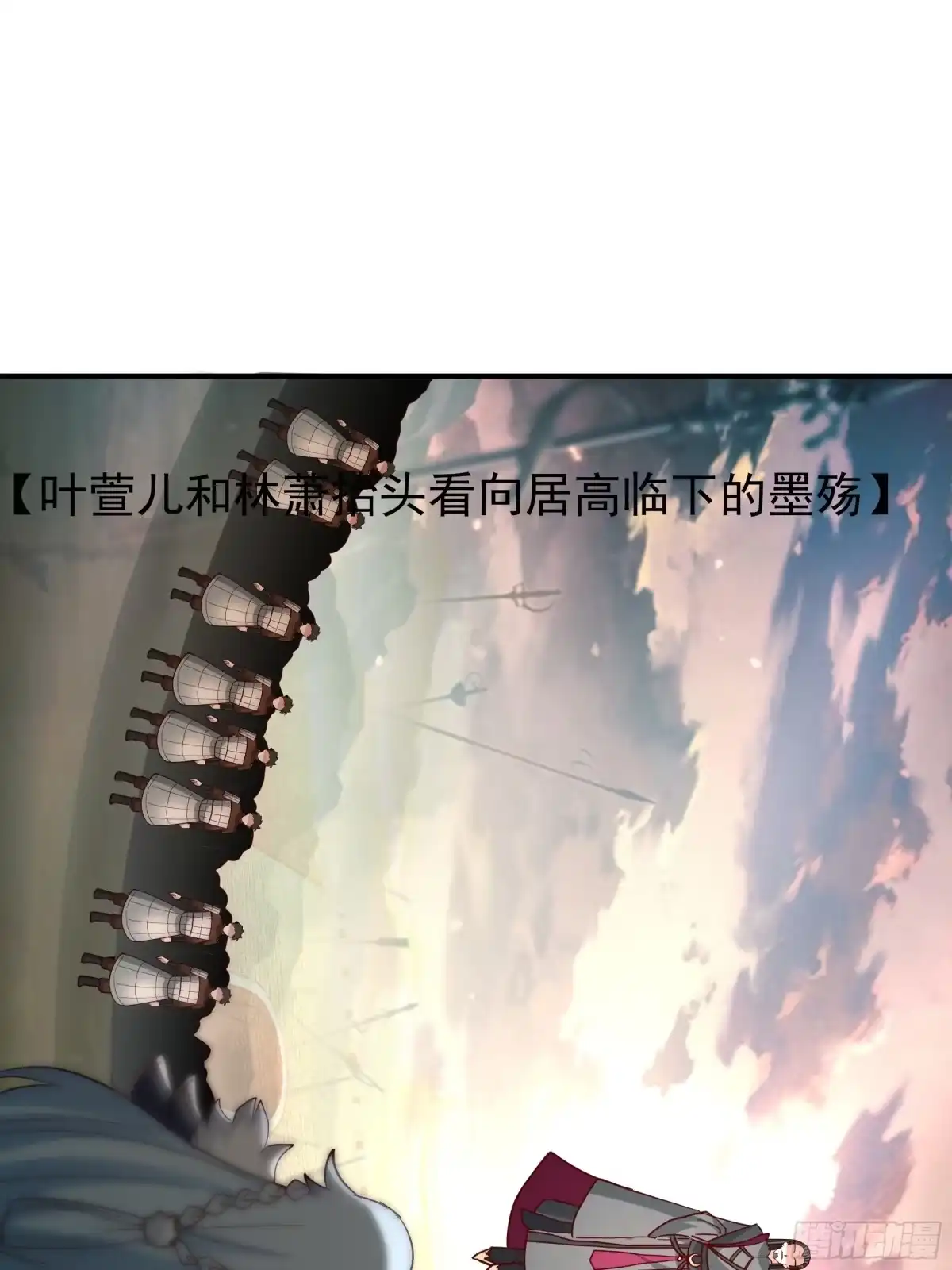 反派大师兄，师妹们全是病娇 霸气守护 第2页