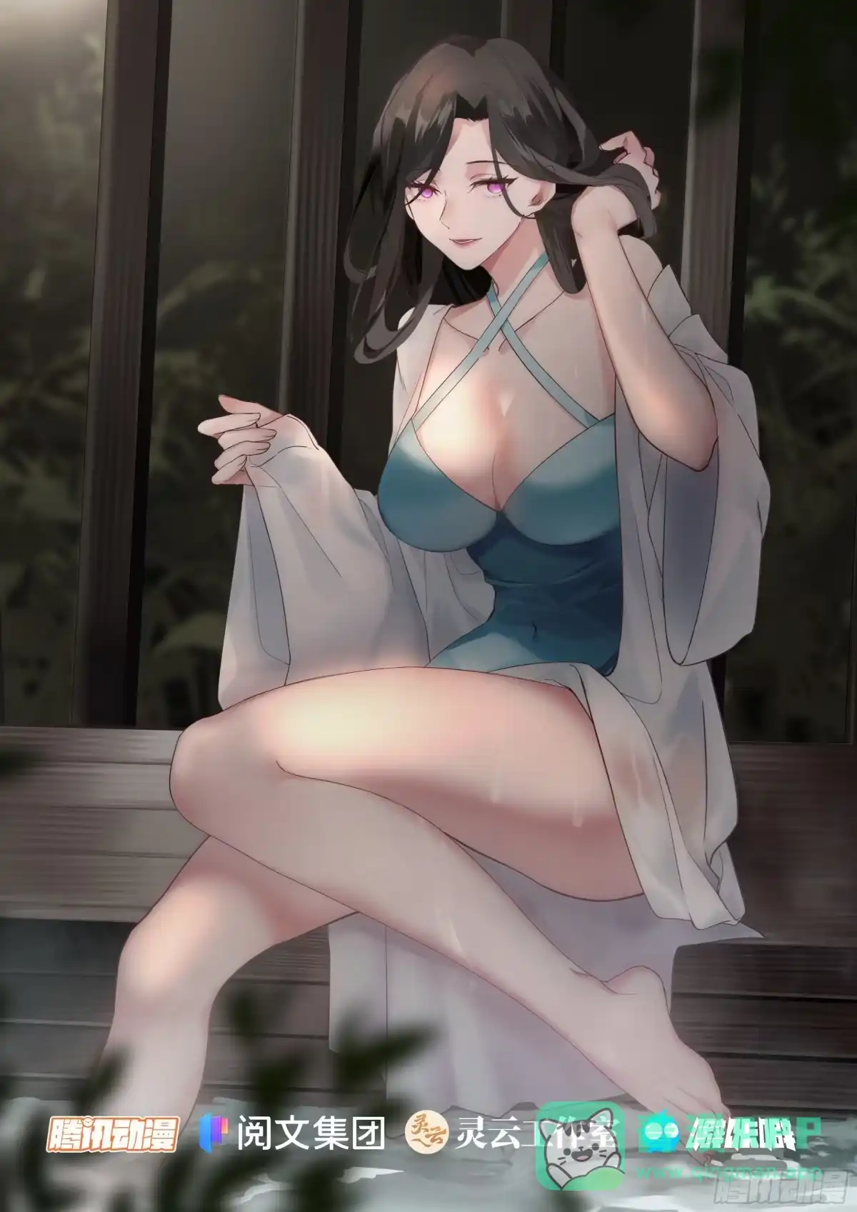 反派大师兄，师妹们全是病娇 霸气守护 第1页