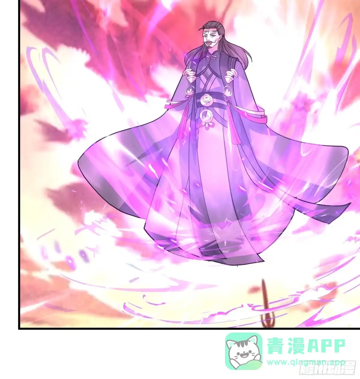 反派大师兄，师妹们全是病娇 送你最后一程 第6页