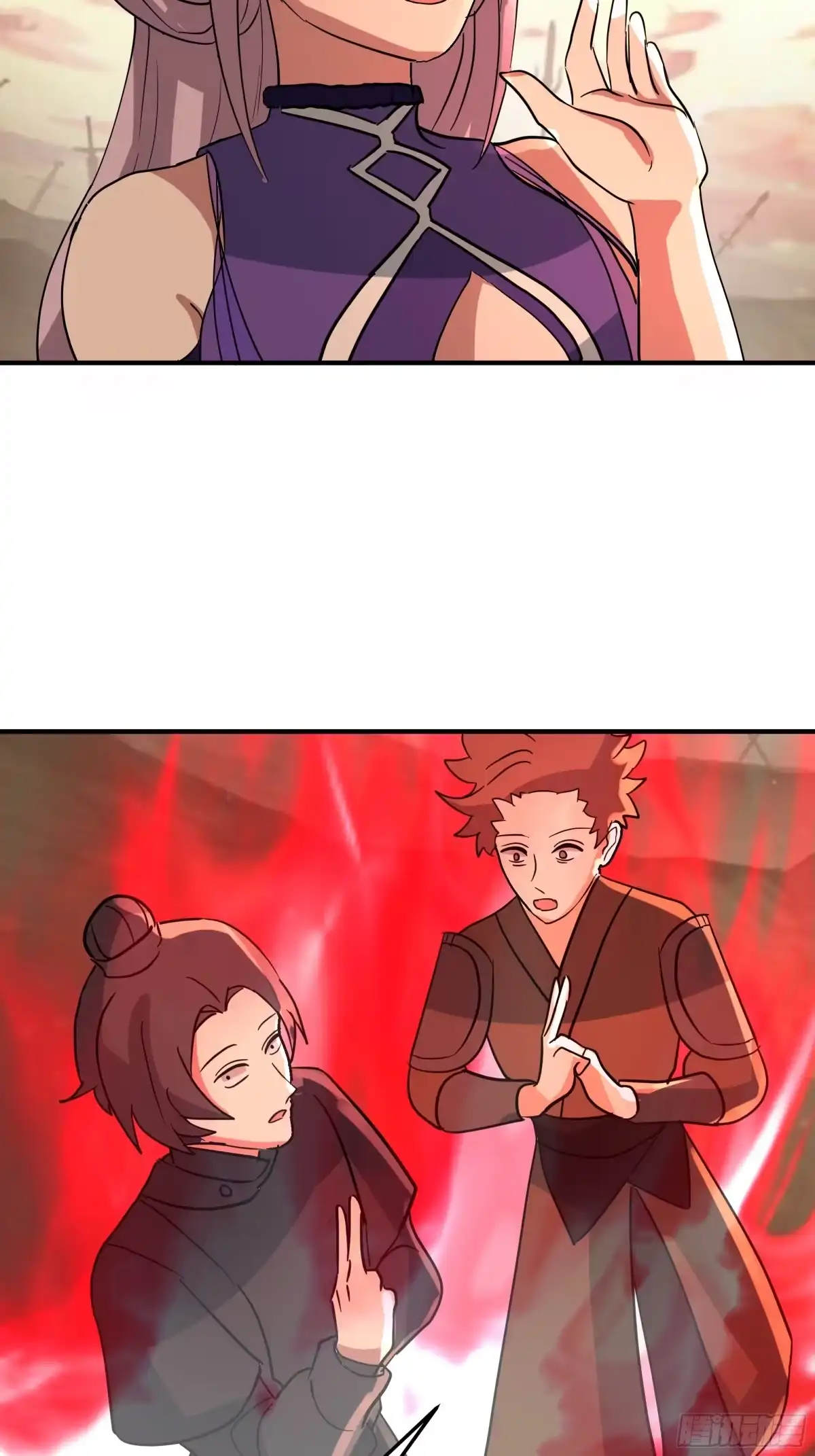反派大师兄，师妹们全是病娇 送你最后一程 第22页