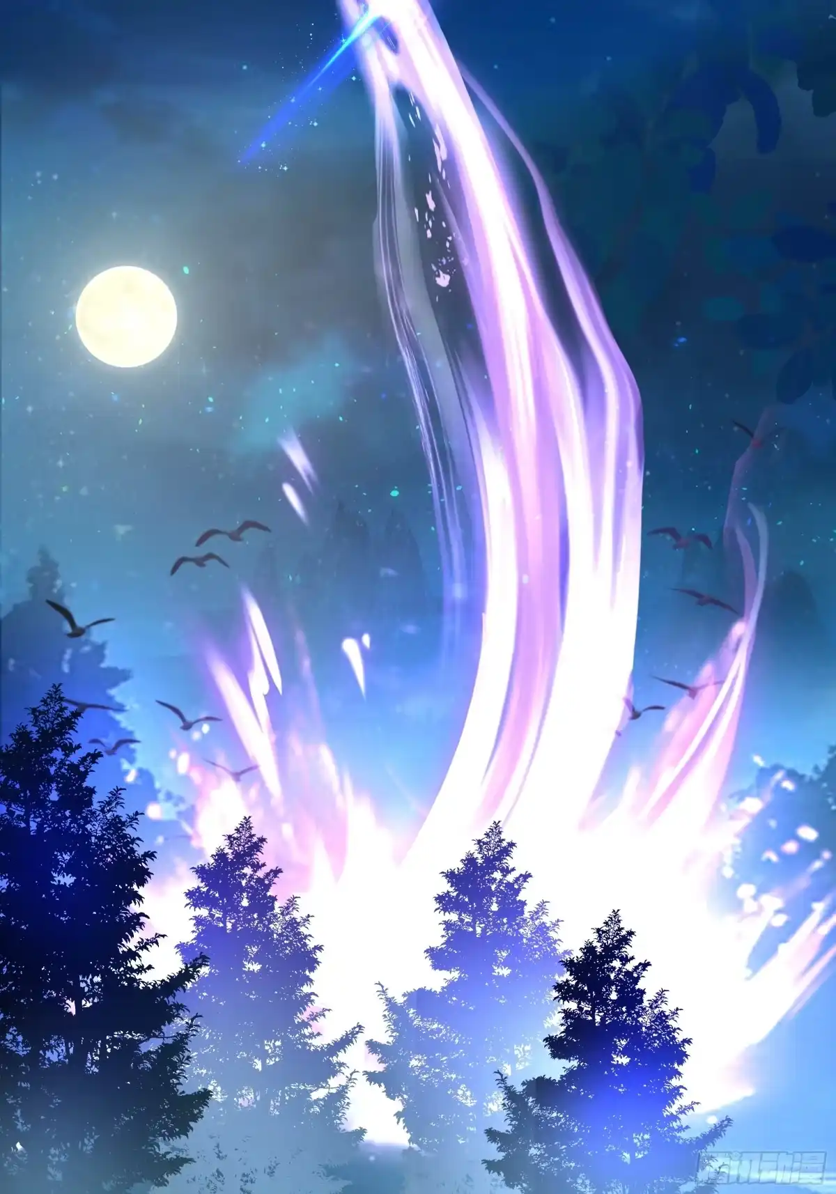 反派大师兄，师妹们全是病娇 送你最后一程 第49页