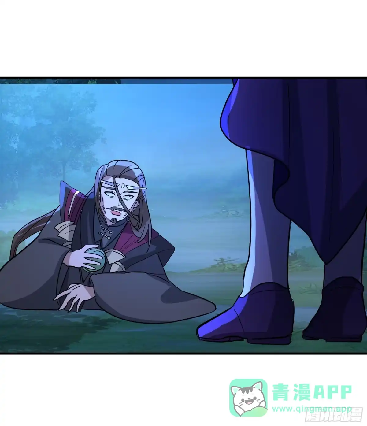 反派大师兄，师妹们全是病娇 送你最后一程 第51页