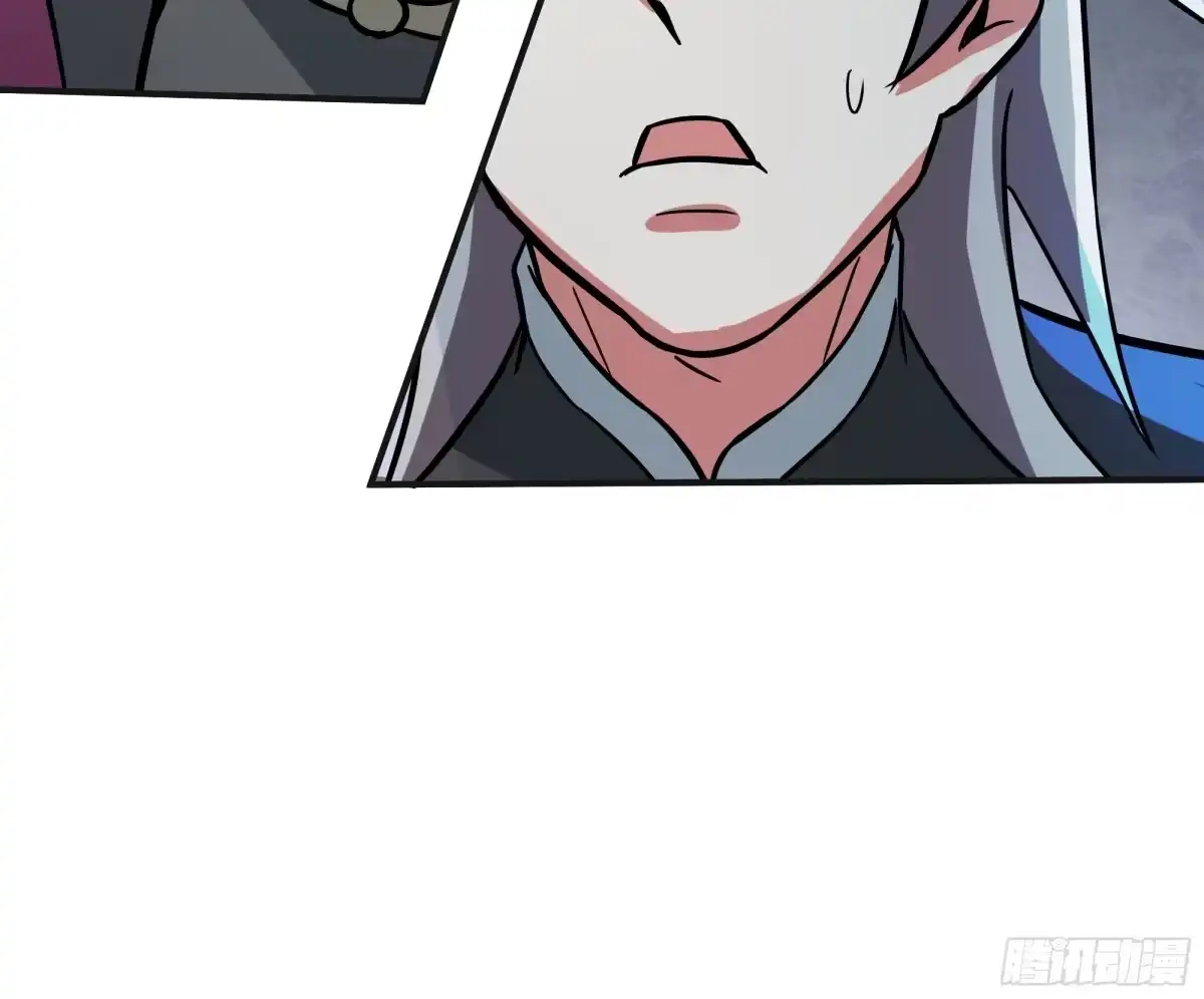 反派大师兄，师妹们全是病娇 潜藏的阴谋 第19页