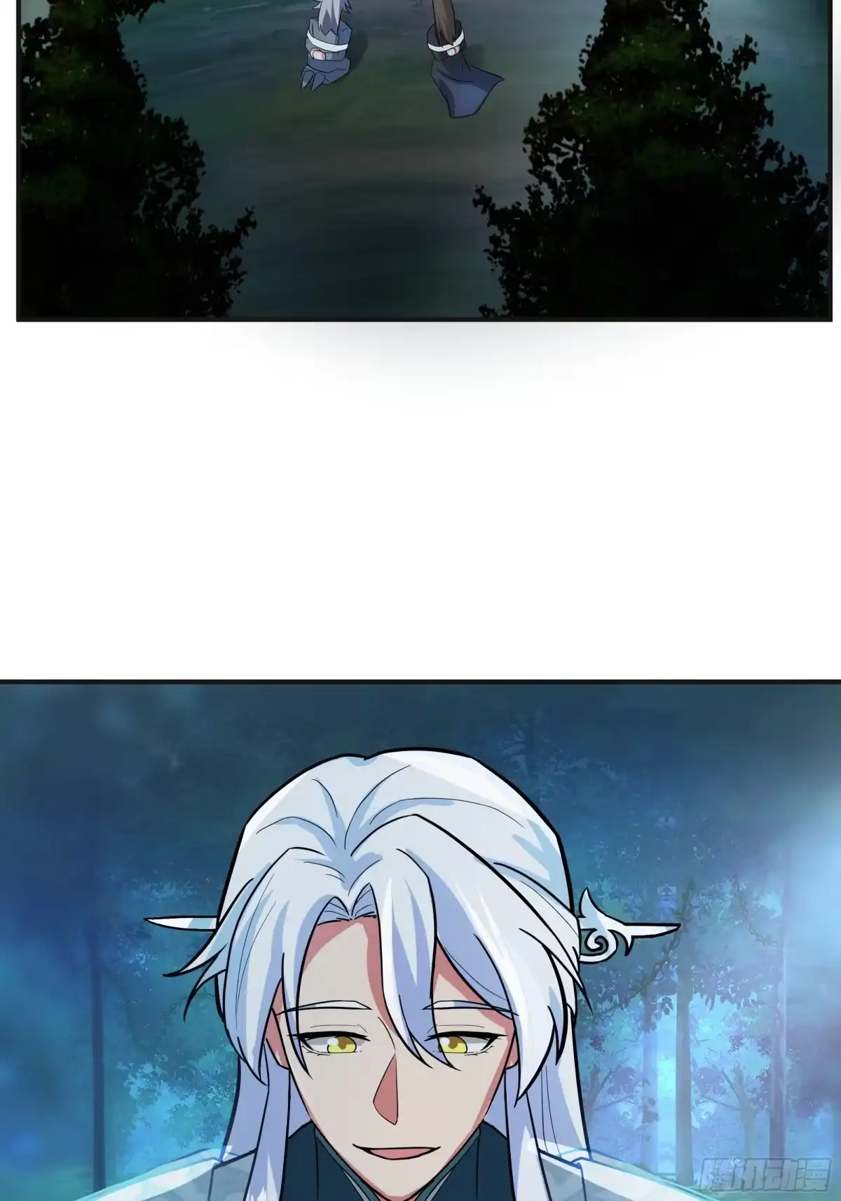 反派大师兄，师妹们全是病娇 潜藏的阴谋 第17页