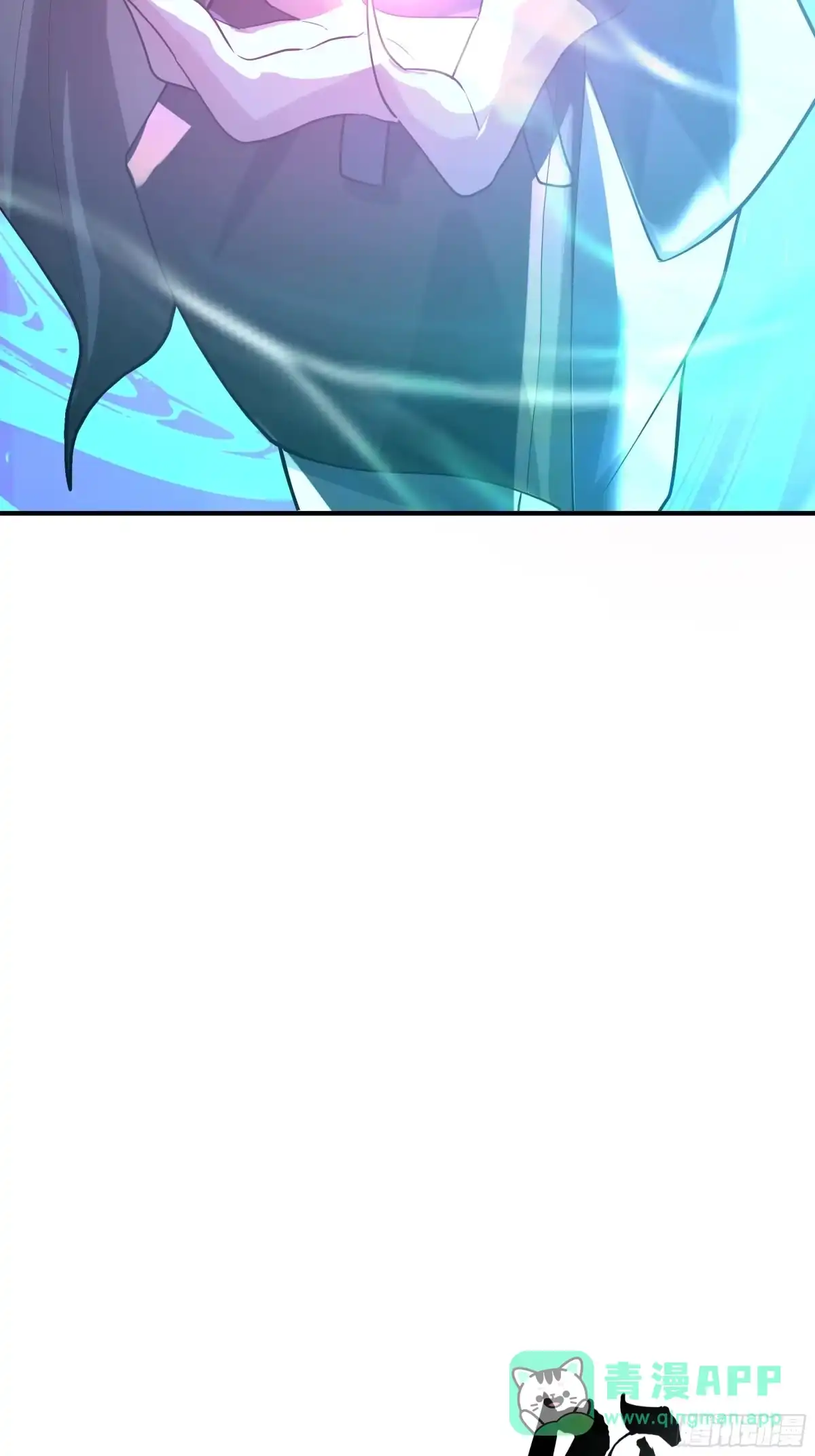 反派大师兄，师妹们全是病娇 破阵 第31页