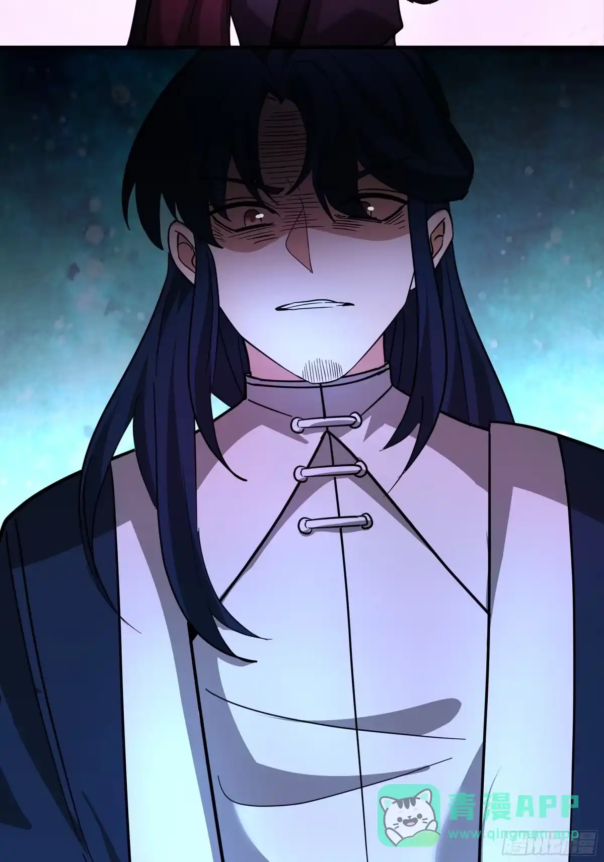 反派大师兄，师妹们全是病娇 屠戮 第16页
