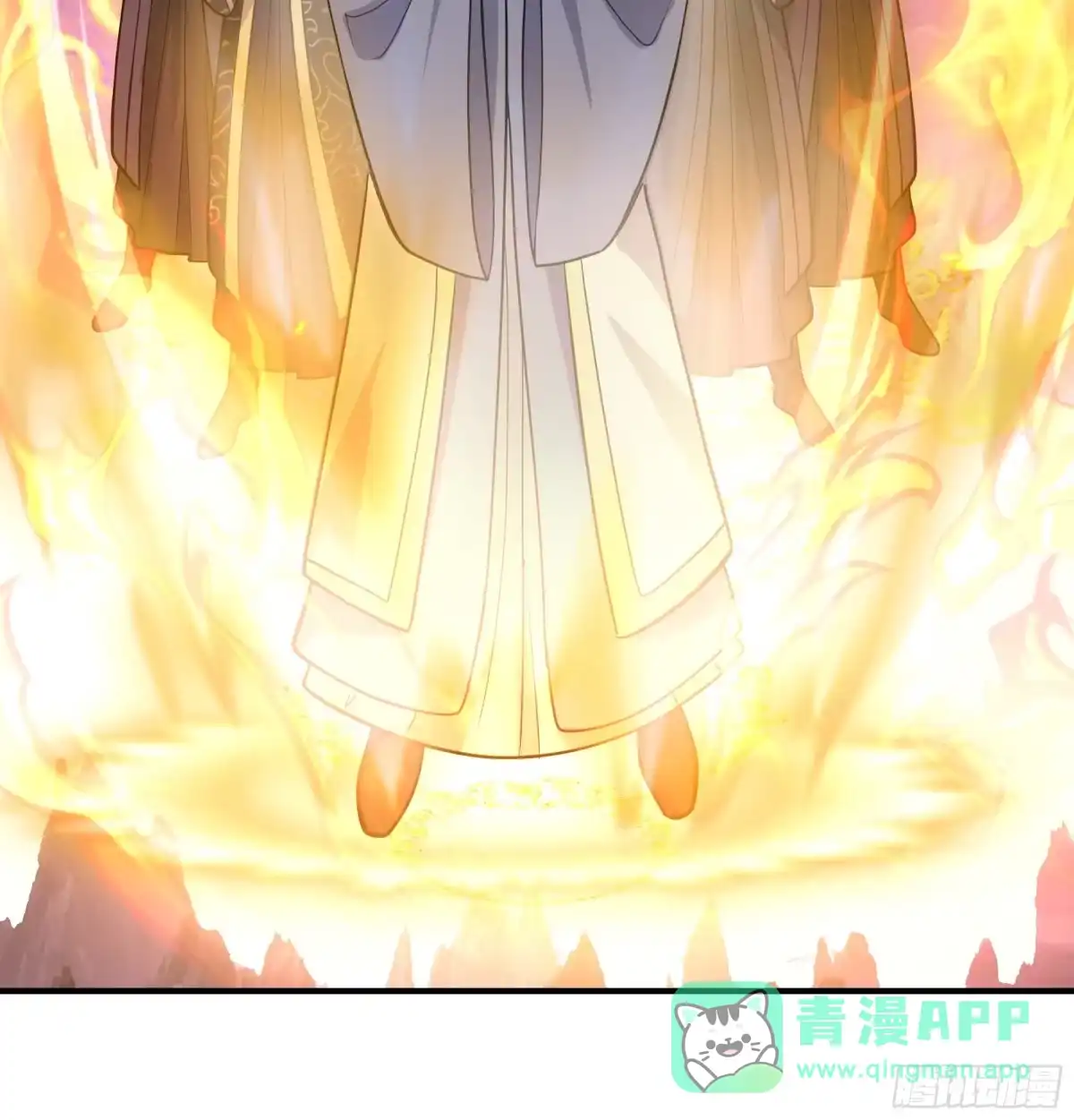 反派大师兄，师妹们全是病娇 屠戮 第41页