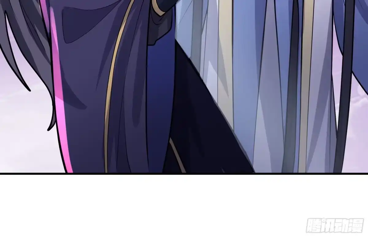反派大师兄，师妹们全是病娇 屠戮 第33页