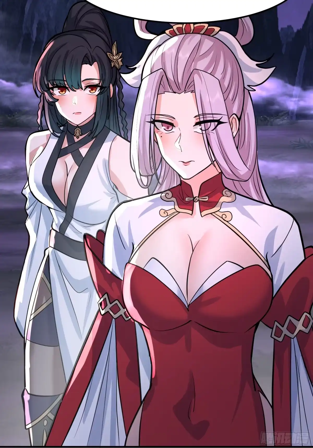 反派大师兄，师妹们全是病娇 屠戮 第39页