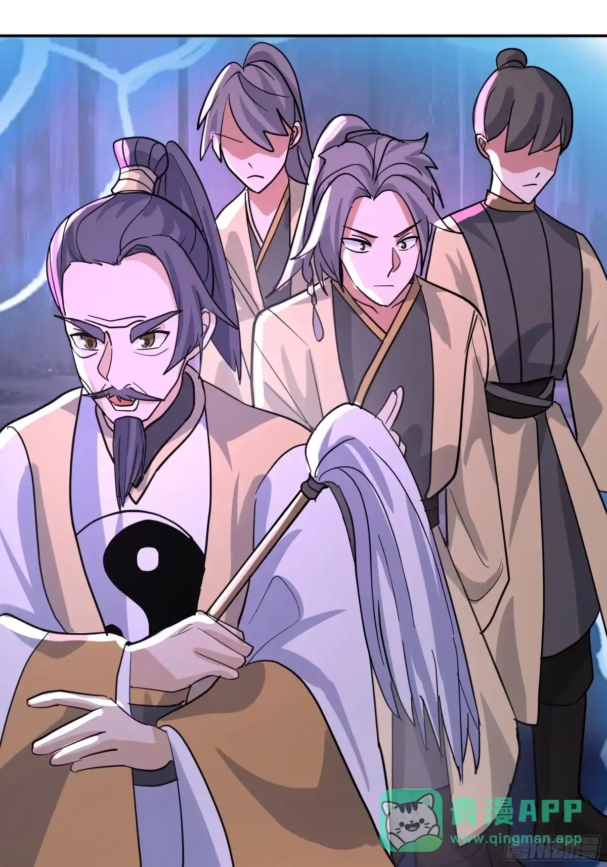 反派大师兄，师妹们全是病娇 血魔的侵蚀 第16页