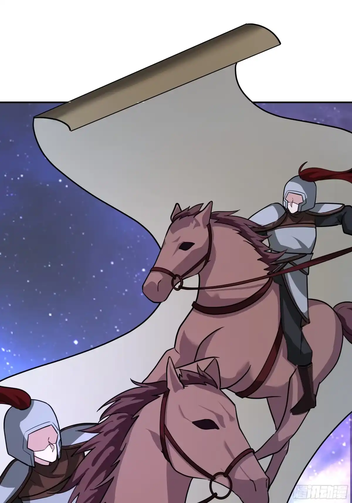 反派大师兄，师妹们全是病娇 血魔的侵蚀 第34页