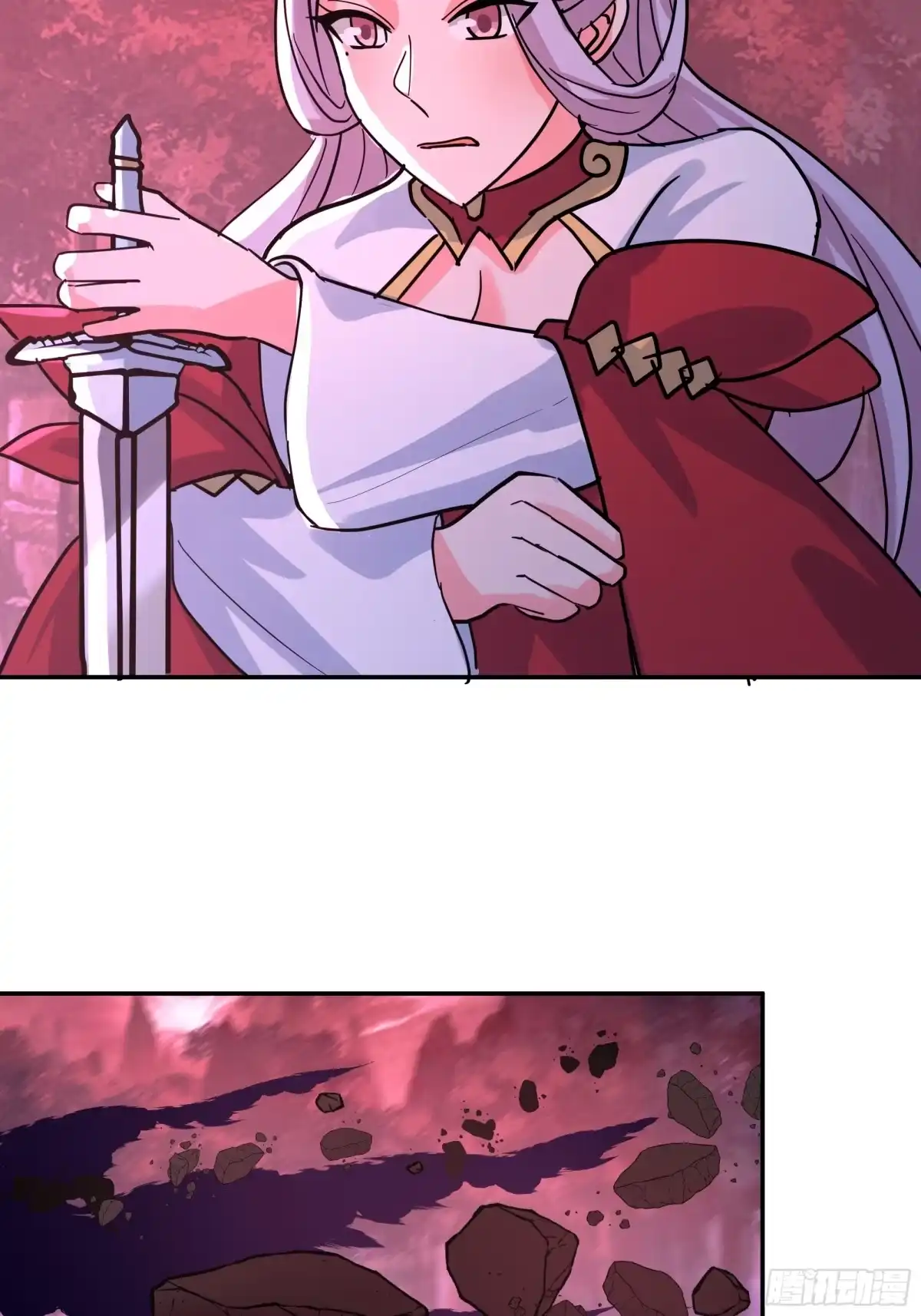 反派大师兄，师妹们全是病娇 血魔的侵蚀 第14页