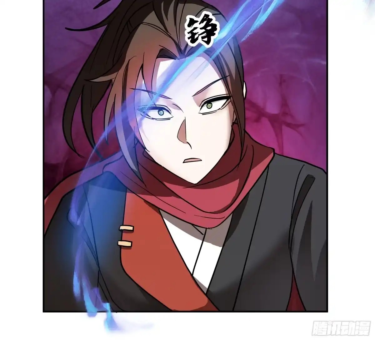 反派大师兄，师妹们全是病娇 血魔的侵蚀 第23页